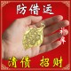 我来教大家“开心麻将必赢神器免费安装”开挂通用版（必备神器）