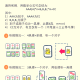 介绍一款“微乐上海麻将究竟是如何开挂”万能开挂器通用版