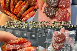 推荐必备“德扑之星有没有开挂”开挂神器安装下载