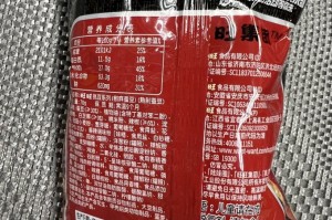 玩家必读“旺旺福建麻将如何提高胜率”外卦神器下载安装