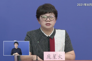 北京疾控确认近来未发现感染者,北京疾控确认近来未发现感染者的原因