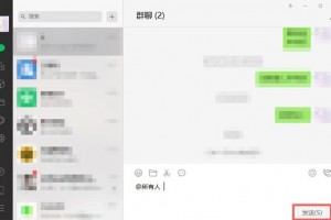 实测教程“微信微乐麻将开挂神器多少钱一个”万能开挂器通用版