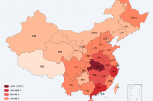 最新疫情河南-河南最新疫情消息实时更新