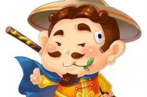 分享实测攻略“心悦斗地主系统发牌有什么规律”分享装挂详
