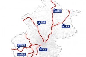 今天出京入京最新通知.今天出京有限制吗?