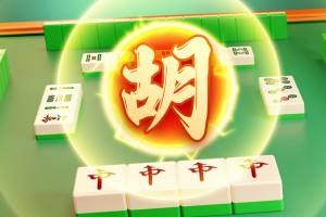 今日盘点“微乐广东麻将开挂神器多少钱一个助透视教程”开挂神器安装下载