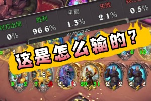 科普实测“河北棋牌万能开挂器怎么用”万能开挂神器（真的有挂）