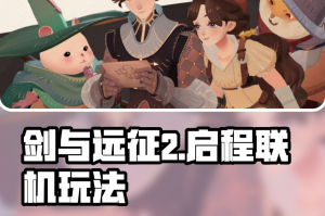 玩家必看教程“微扑克有透视挂”开挂神器安装下载