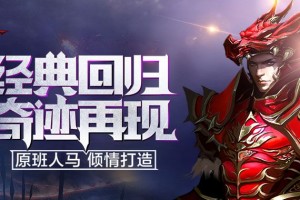 专业讨论“星际扑克平台辅助安装”确实果然有挂