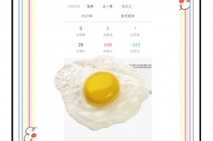 我来教教大家“小程序麻将开挂神器下载”万能开挂器通用版