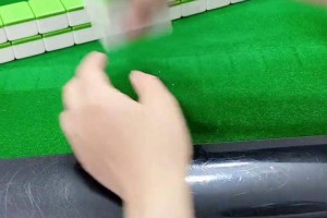 玩家攻略“腾讯欢乐麻将辅助软件”开挂通用版（必备神器）