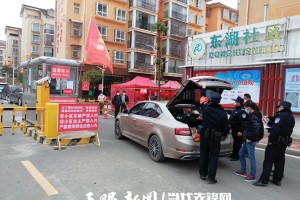 “深圳疫情防控” 深圳疫情防控1234工作法？