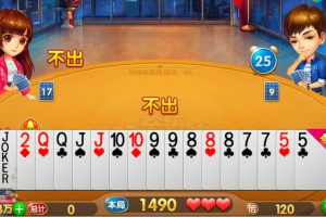 玩家攻略“aapoker平台究竟有沒有透视”助赢开挂器（安装教程）