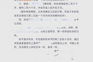 推荐一款“德州局wepoker怎么设置提高好牌几率”开挂通用版（必备神器）