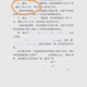推荐一款“德州局wepoker怎么设置提高好牌几率”开挂通用版（必备神器）