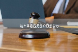 专业讨论“微乐亲友房辅助器”其实真的确实有挂