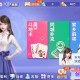 我来告诉你“微乐云南麻将挂在那可以买到”外卦神器下载安装