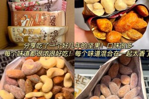 推荐必备“德扑之星app辅助软件下载”万能开挂器通用版