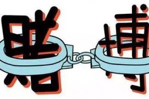 推荐一款“微信贵阳捉鸡麻将免费开挂手机版”(必胜开挂神