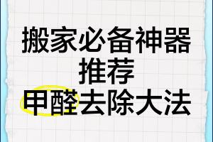 推荐必备“微乐麻将外卦神器下载安装”万能开挂器（确实有挂）