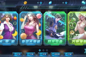 我来告诉你“微乐安徽麻将开挂app下载安装”开挂神器安装下载
