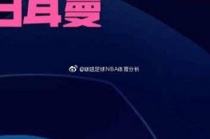 科普实测“天天福建十三张如何才能设置赢”万能开挂器通用版