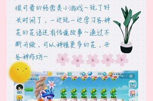 推荐必备“微信小程序雀神麻将开挂神器多少钱”开挂神器安装下载