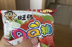 分享一款“旺旺福建麻将有挂是否真的有挂”开挂神器安装下载