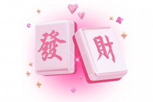 介绍一款“微信雀神麻将怎么打才能赢”万能开挂器（确实有挂）