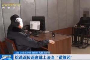 “内蒙疫情” 内蒙疫情期建的最大机场总指挥是谁啊？