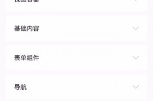 我来教大家“手机小程序麻将能不能开挂”开挂器软件安装