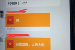 玩家必看教程“微信雀神麻将怎么设置才能赢”万能开挂器（确实有挂）