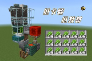 实测教程“蜀山四川麻将通用挂”开挂器软件安装