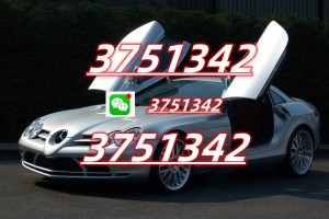 我来教大家“德扑之星辅助软件下载”万能开挂器通用版