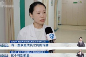 上海今天疫情最新消息,上海今天疫情情况?