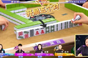 实测教程“微乐贵州捉鸡麻将怎么设置才能赢”外卦神器下载安装