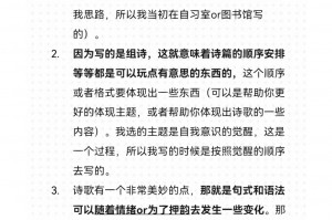 分享干货“aapoker辅助软件下载”分享装挂技巧步骤
