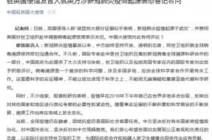 【全世界肺炎最新消息/全世界肺炎疫情的最新消息】