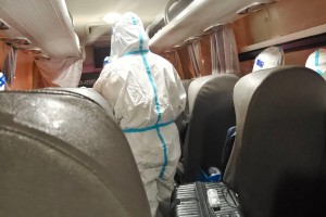 「沈阳疫情最新数据消息」〃沈阳疫情最新消息新增病例