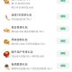 分享一款“腾讯欢乐麻将开挂神器下载”开挂器软件安装