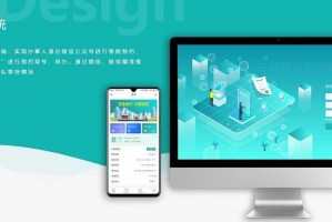 我来告诉你“微信小程序开心泉州麻将外卦神器通用版”万能开挂器通用版