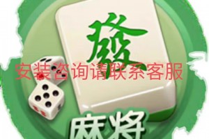 传递经验“兴动互娱黑山手机麻将有挂吗”(其实真的能开挂)
