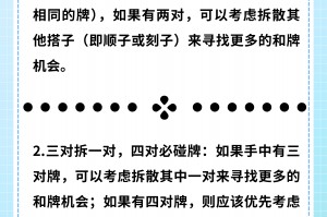 我来教大家“海南微乐麻将必赢神器是真的吗”万能开挂器（确实有挂）