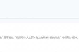玩家必看教程“微信小程序讯奇麻将挂怎么用”助赢开挂器（安装教程）