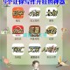 实测教程“wepoker私人局挂真的有吗”开挂通用版（必备神器）