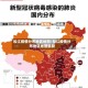 松江疫情分布地区地图／松江疫情分布地区地图最新