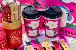 玩家必读“旺旺福建麻将挂叫什么软件”必赢神器通用版
