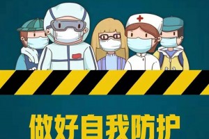 西安最新防疫情况.西安最新防控信息