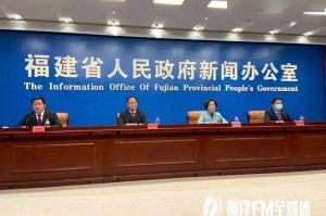 福建疫情最新情况最新消息.福建疫情最新情况2021