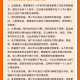 传递经验“微信小程序雀神麻将开挂神器多少钱”开挂通用版（必备神器）